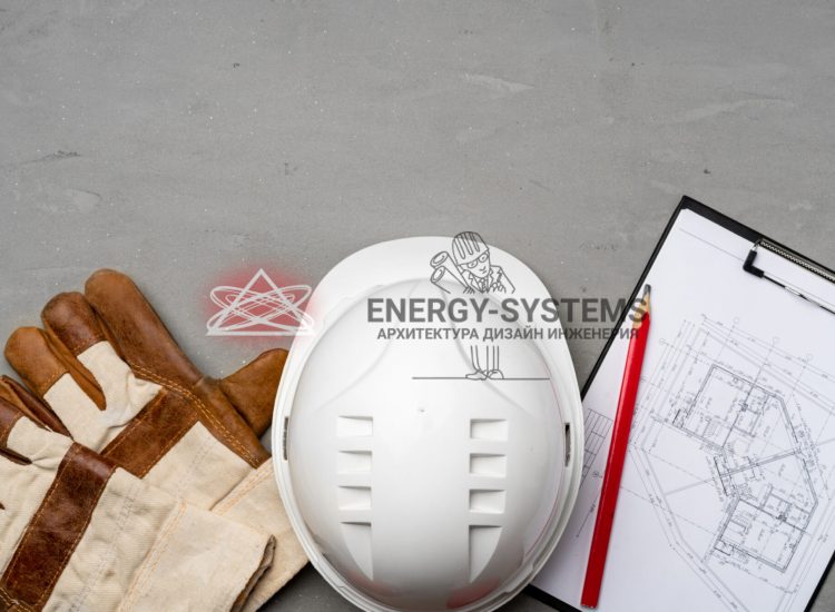 на полу лежит проектная документация каска и перчатки