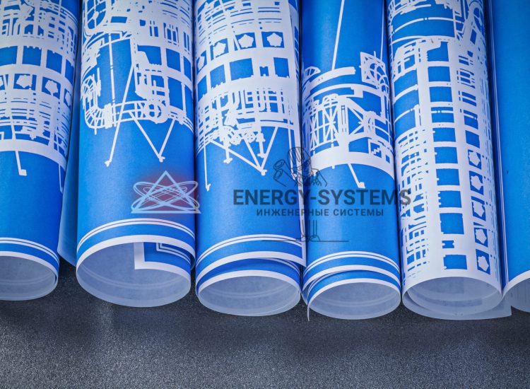 Проект комплексного инженерного решения для вашего комфорта и надежности