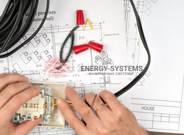 подключение по проекту электричества
