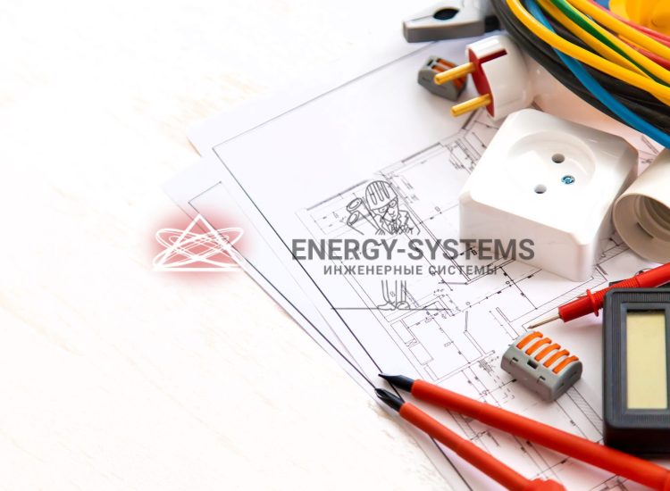 электропроект и приборы на столе