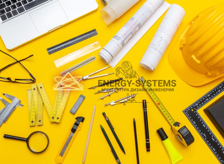 рабочие инструменты и принадлежности на желтом столе