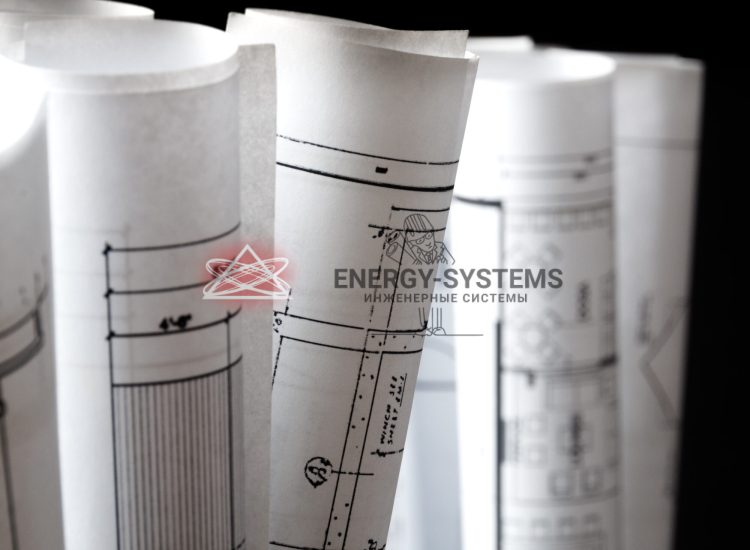 Чертежи для проекта: инженерные системы будущего