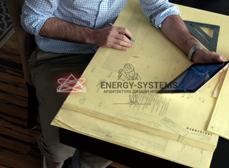 мужчина работает с проектной документацией