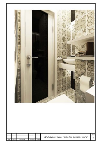 3D визуализация гостевой санузел_1