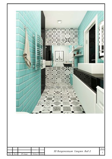 3D визуализация санузла_1