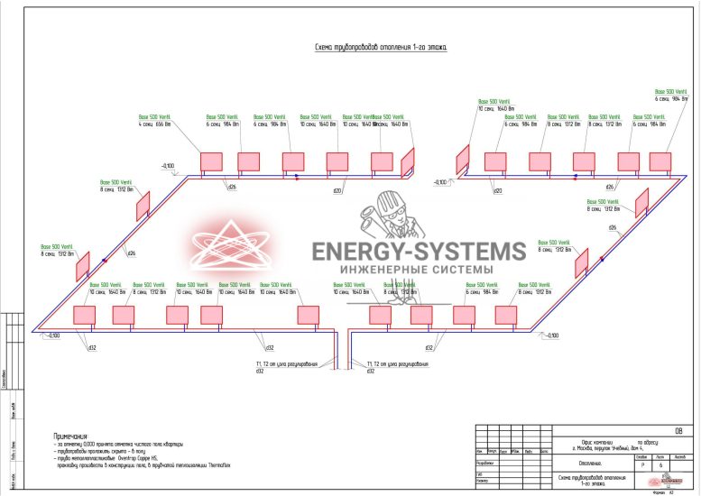 Схема трубопроводов отопления 1 этажа