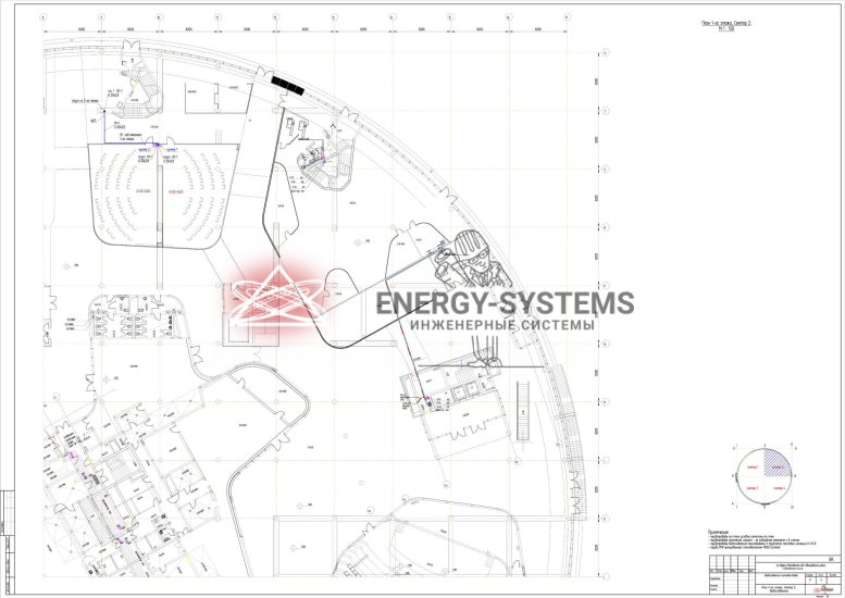 План 1 этажа, сектор 2 Водоснабжение