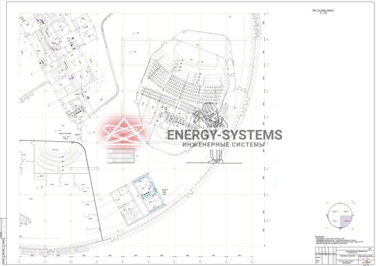 План 1 этажа, сектор 4 Водоснабжение