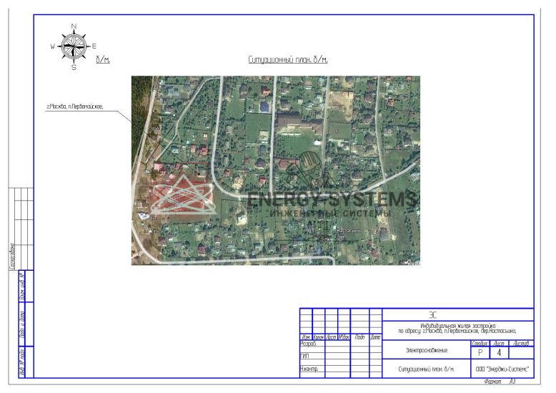 Электроснабжение ЛЭП 0,4 кВ_05